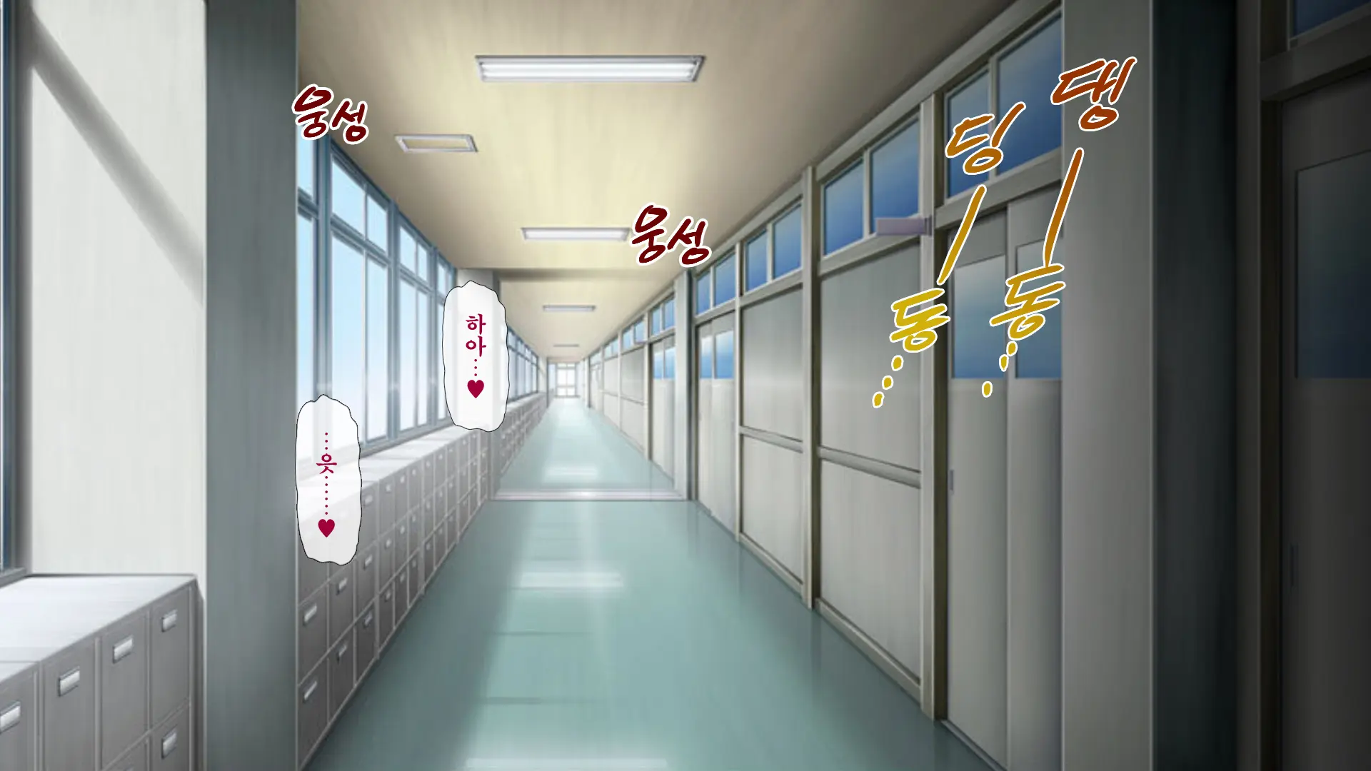 Osu Ni Somerareta Osananajimi ~Kazoku Yori Taisetsu Na Shoujo No Henbou~ | 친구(수컷)에게 물들어버린 소꿉친구 ~가족보다 소중한 소녀의 변모~